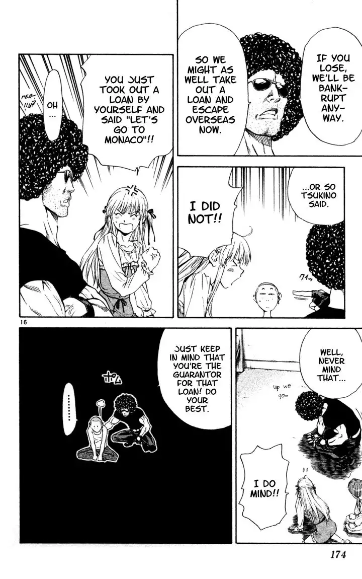 Yakitate Japan Chapter 103 17